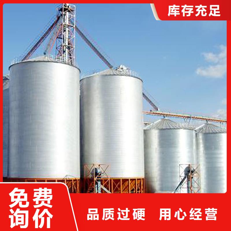 专业销售装配式料塔-优质