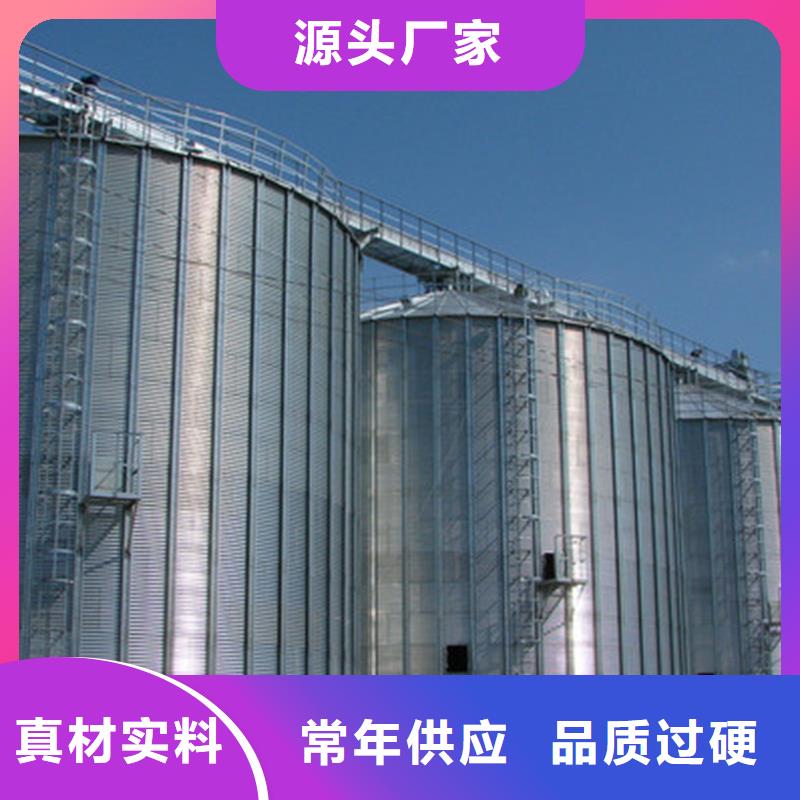 实力雄厚的养殖储料塔加工厂家