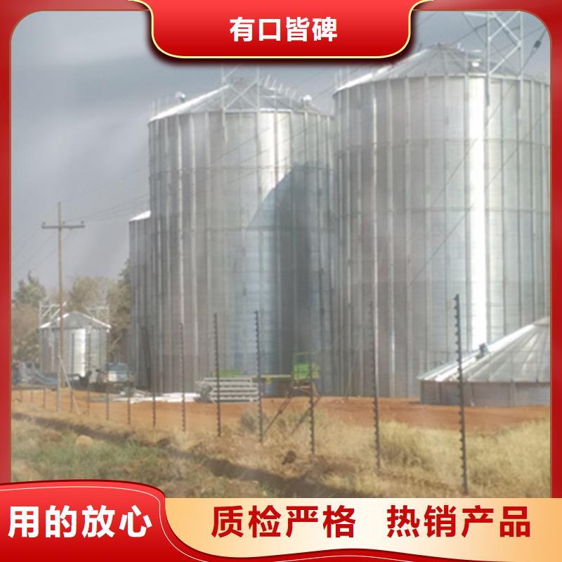 玉米立筒仓品牌