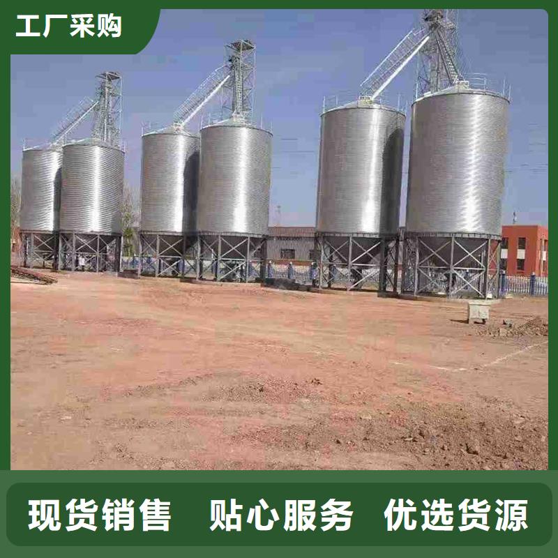 小型储粮钢板仓选对厂家很重要