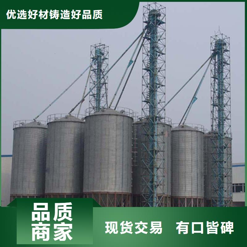 粮食立筒仓优质供货商
