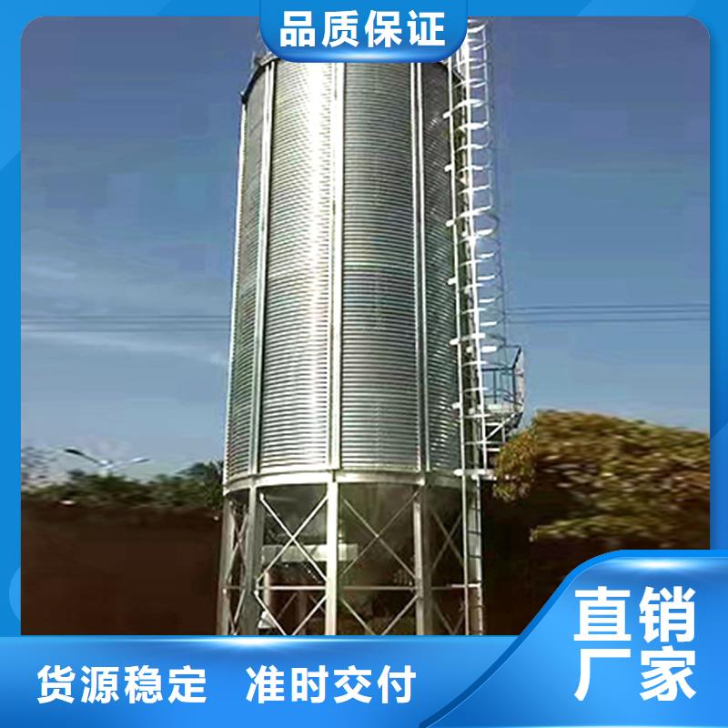 装配式钢板仓工艺精致