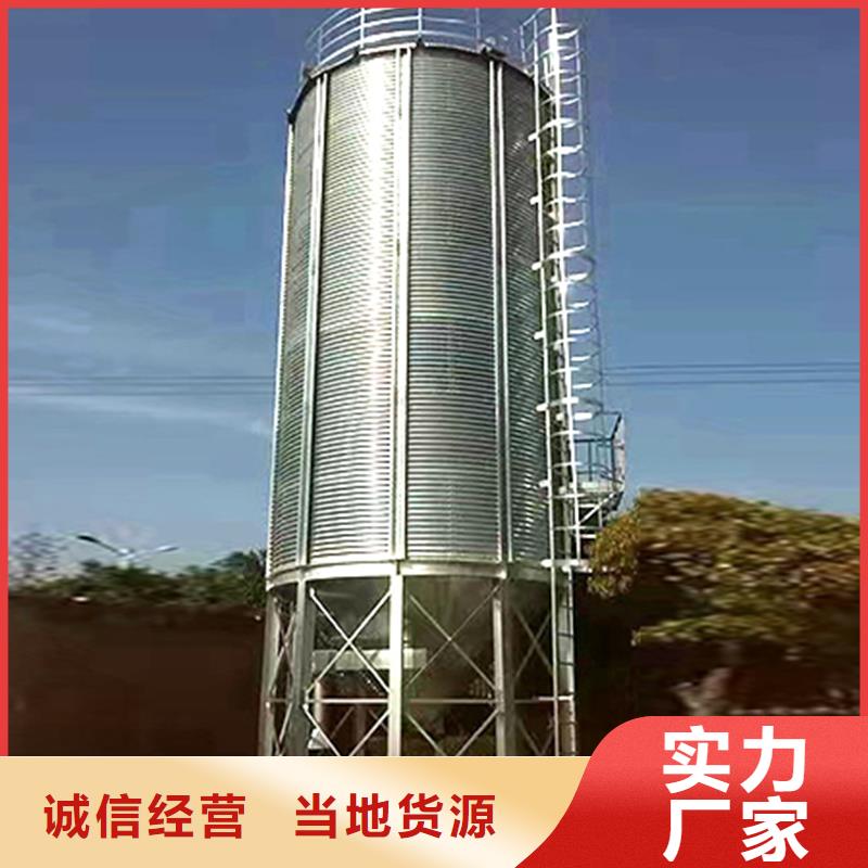 批发粮食存储设备_优质厂家