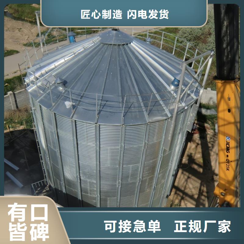 发货及时的粮食成品仓生产厂家