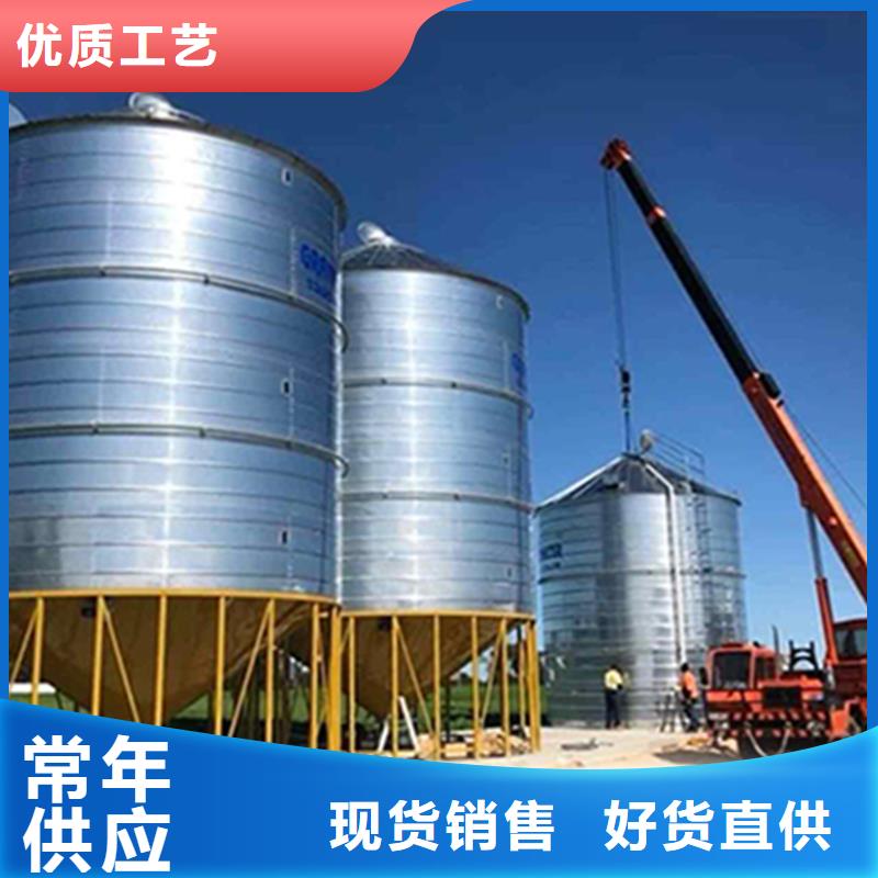 稻谷装配式钢板仓实力厂家质量稳定
