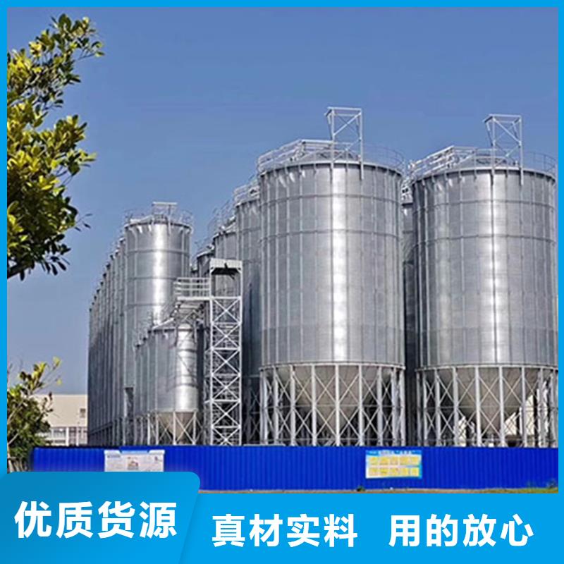 立式玉米钢板仓-立式玉米钢板仓现货供应