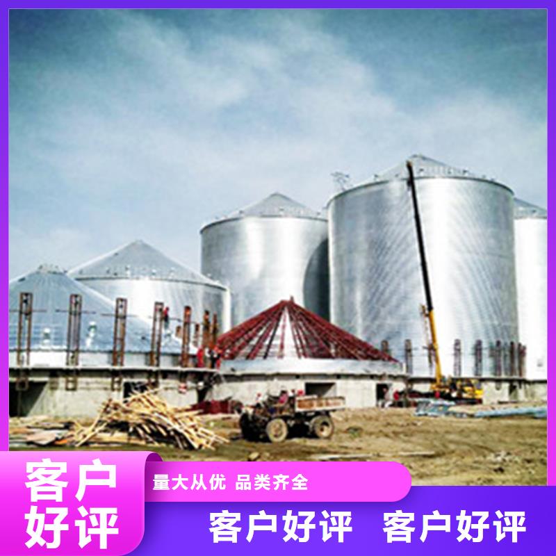 粮食仓储设备-专注研发
