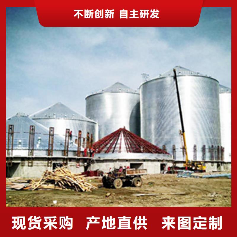 400吨玉米钢板仓工艺先进