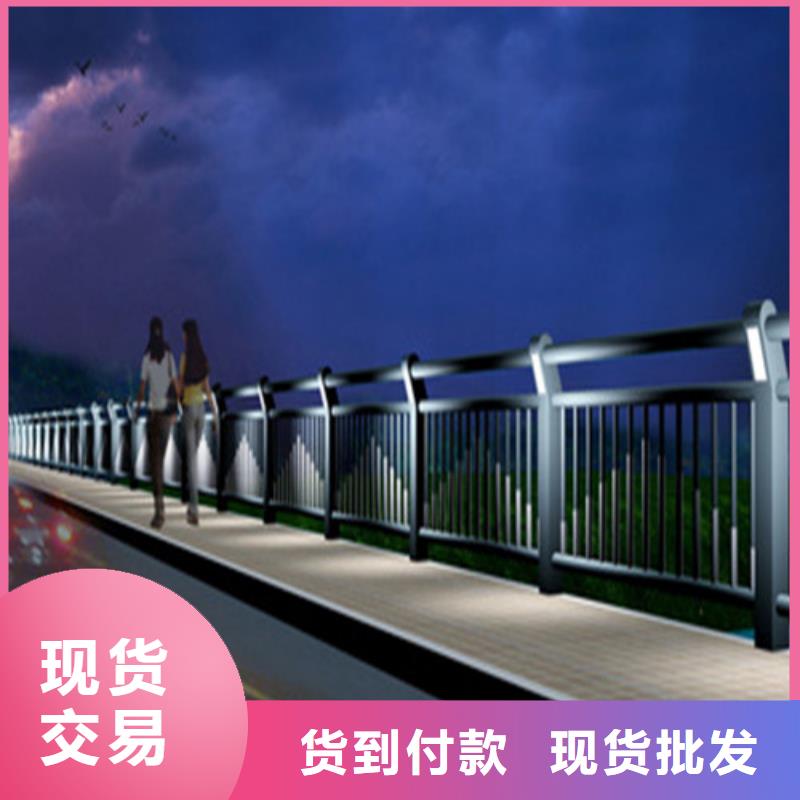 桥梁防撞护栏厂家供应