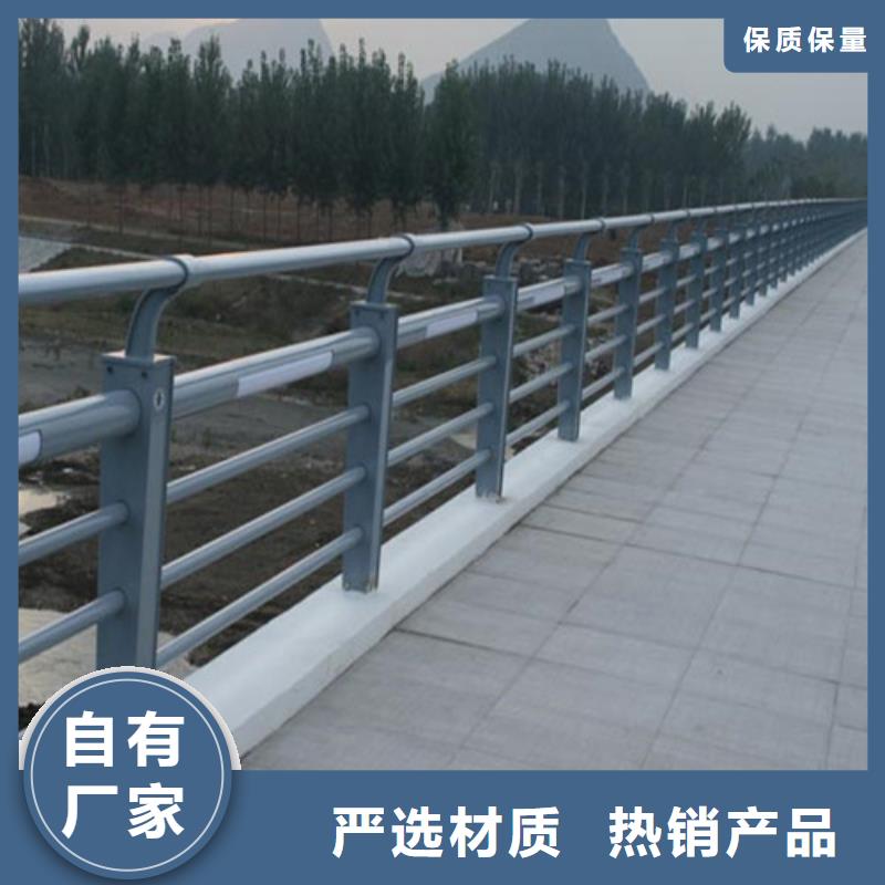 桥梁防撞护栏供应商