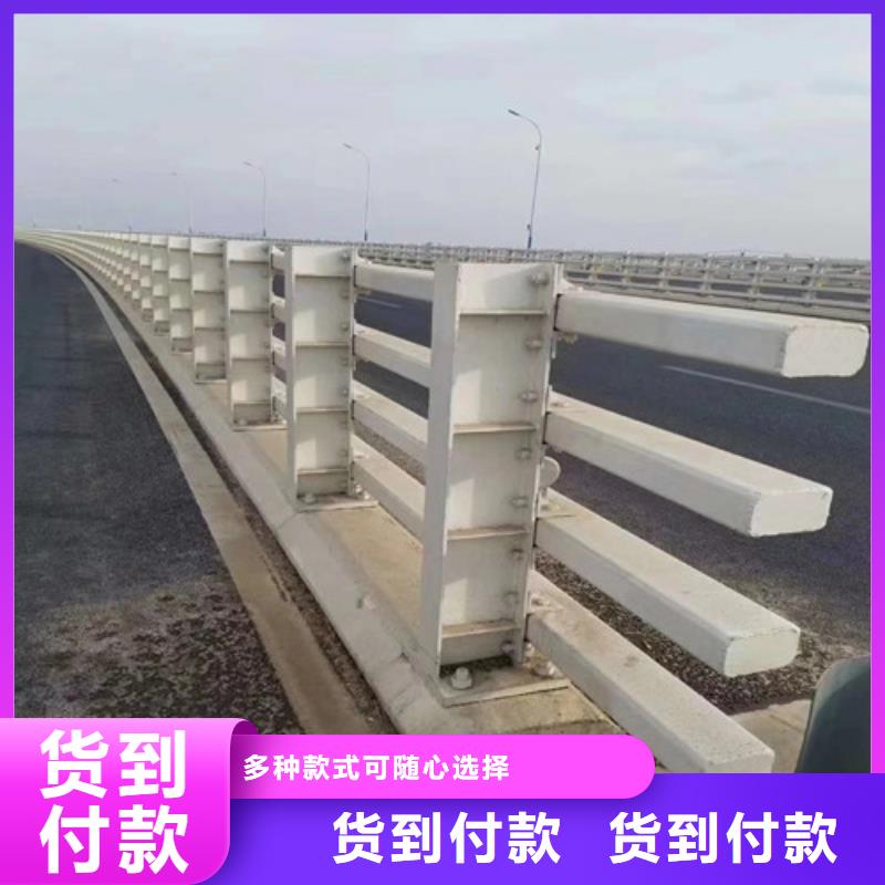 桥梁防撞护栏厂家供应