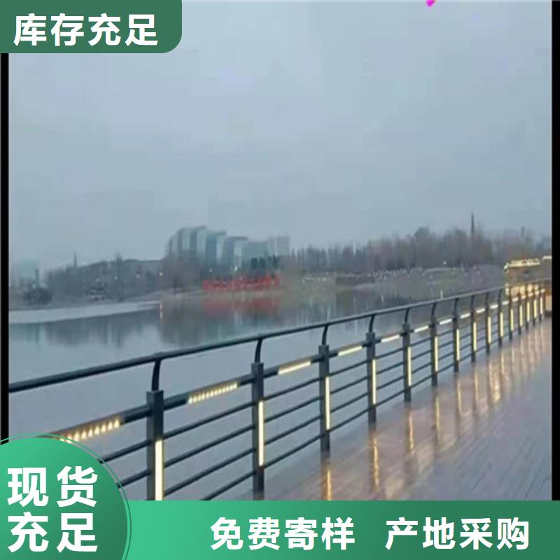 道路防撞护栏