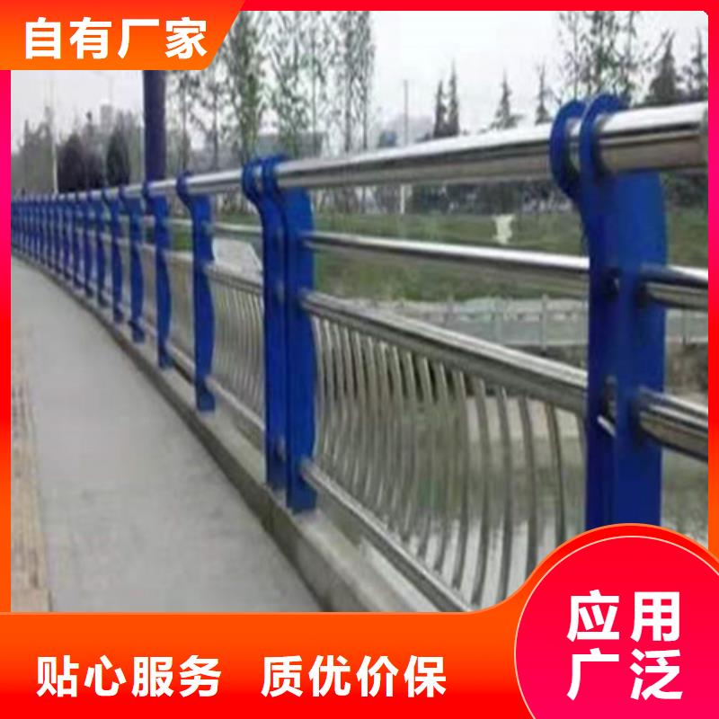 道路防撞护栏