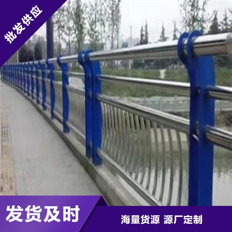 桥梁防撞护栏厂设计新颖
