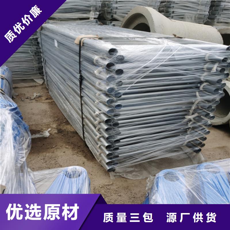 河道防撞护栏工艺精湛
