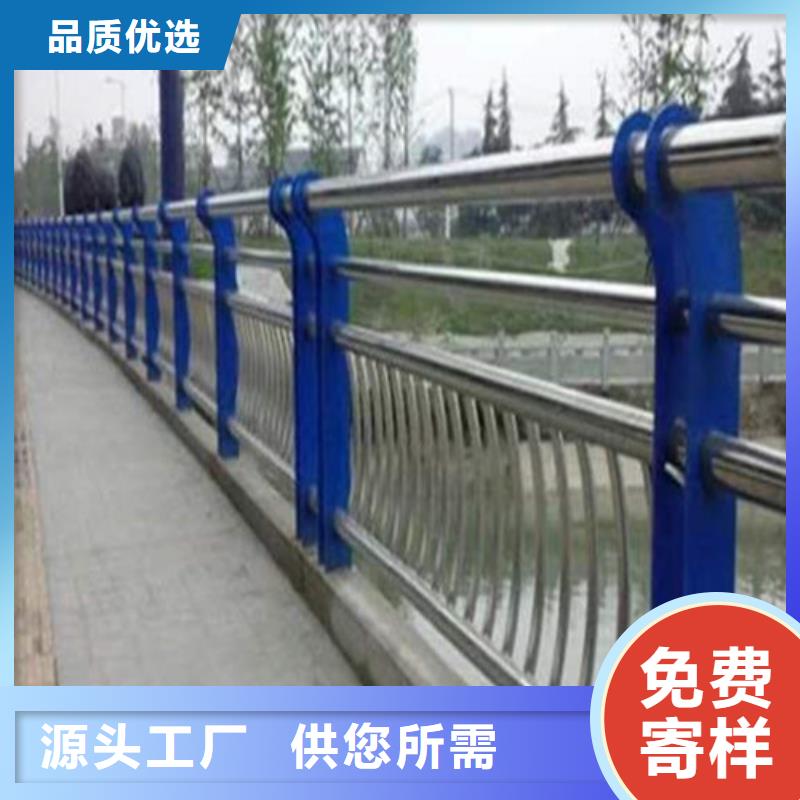 桥梁防撞护栏厂设计新颖