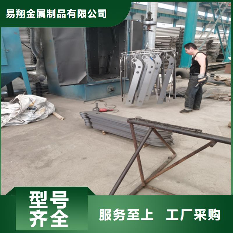 桥梁防撞护栏厂设计新颖