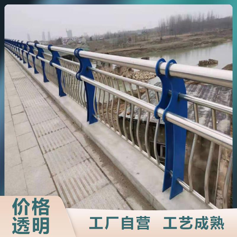 品质保证的桥梁护栏厂家