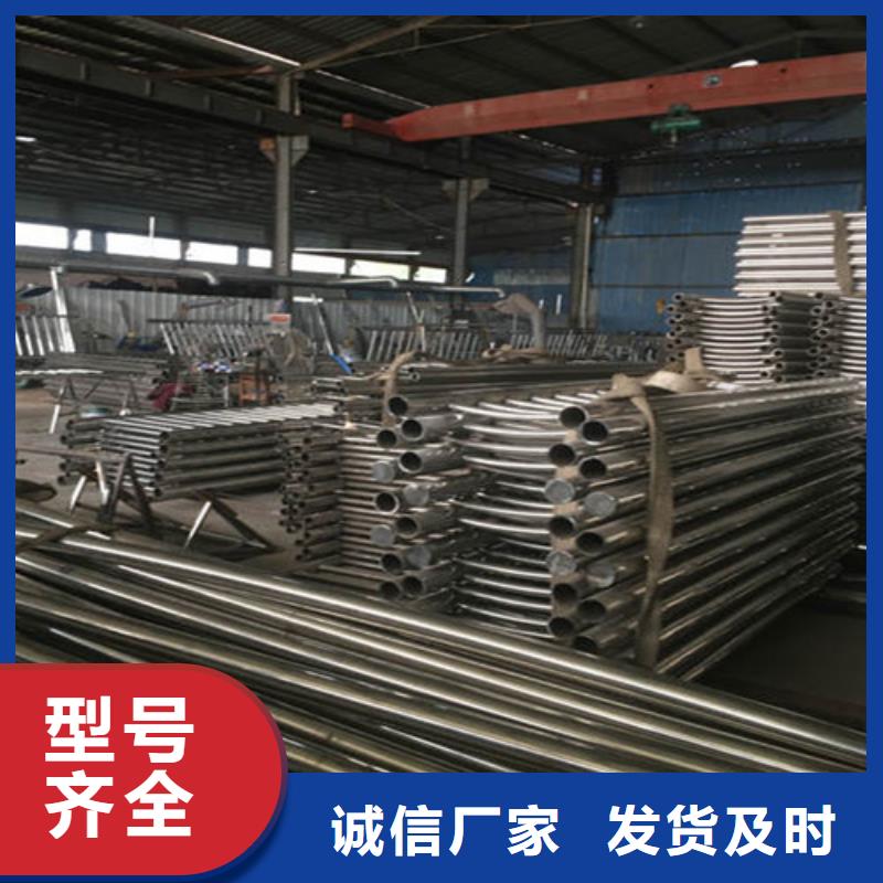 桥梁护栏防撞栏杆信誉至上