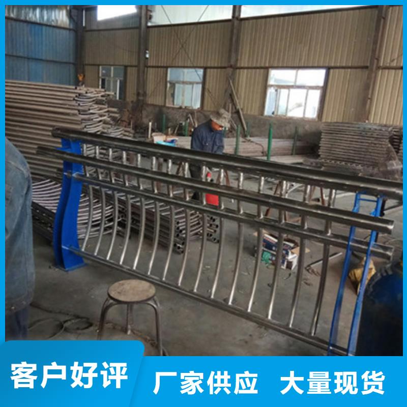 防撞护栏量大优惠
