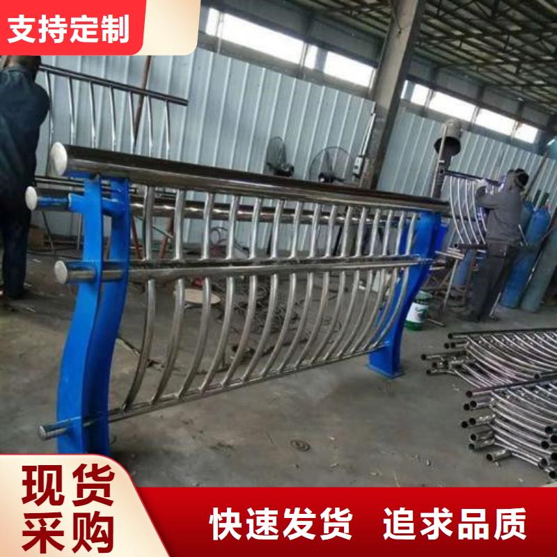 大桥防撞护栏生产定制