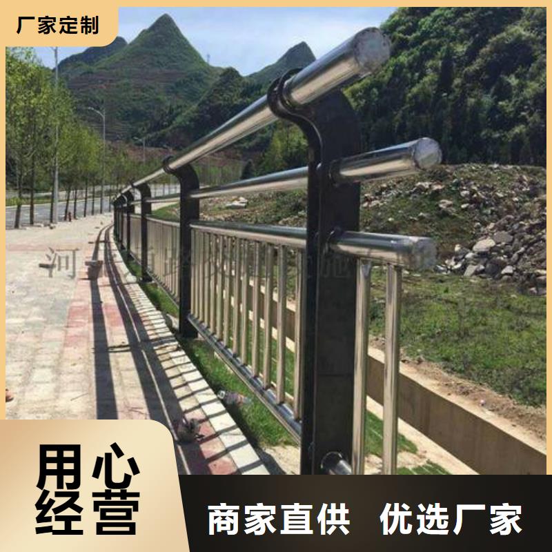桥梁景观护栏公道合理