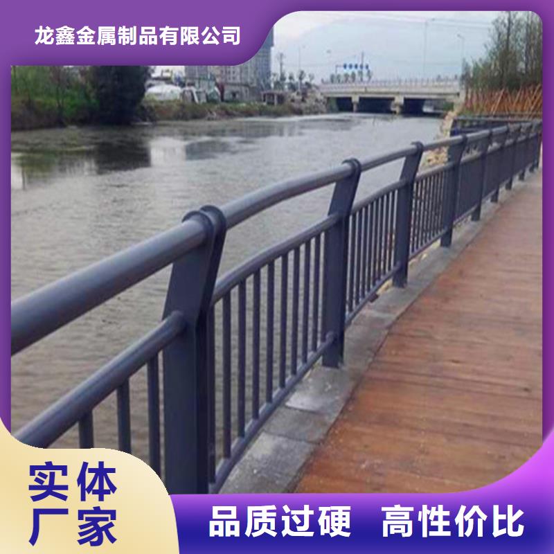 喷塑钢管护栏精选厂商