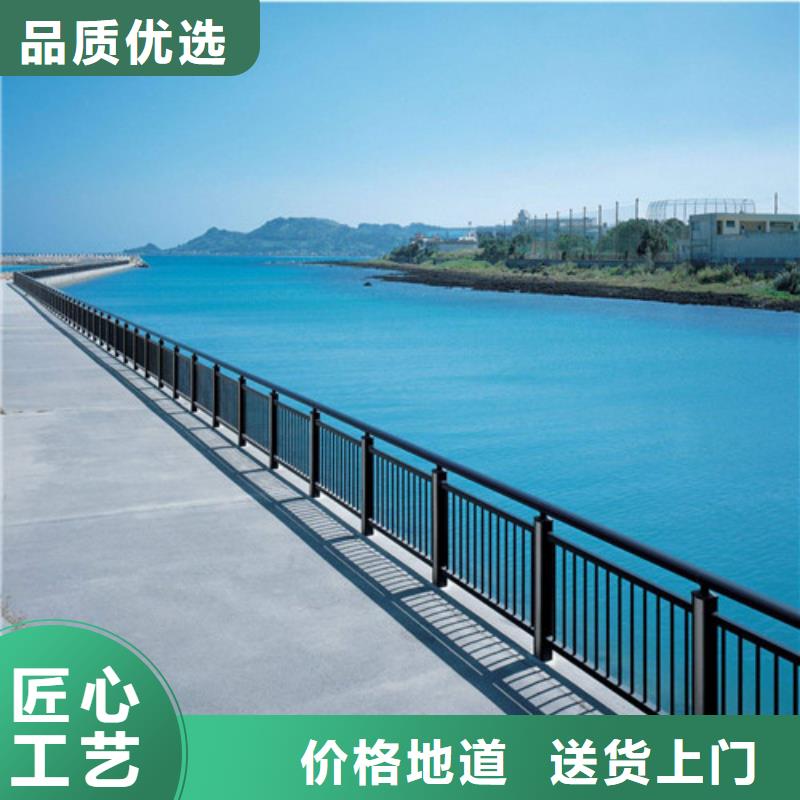复合不锈钢管护栏尺寸
