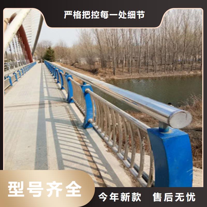 不锈钢桥梁护栏材质可定制