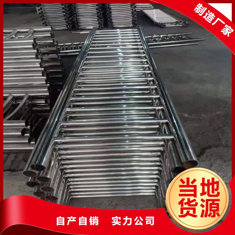 桥梁防撞护栏全国供货
