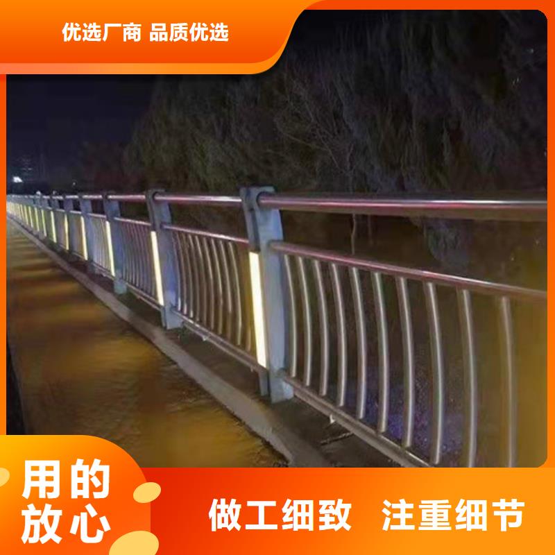 桥梁景观护栏公道合理