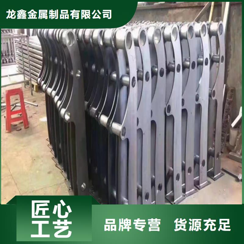 【防撞护栏防撞护栏厂家多年行业经验】