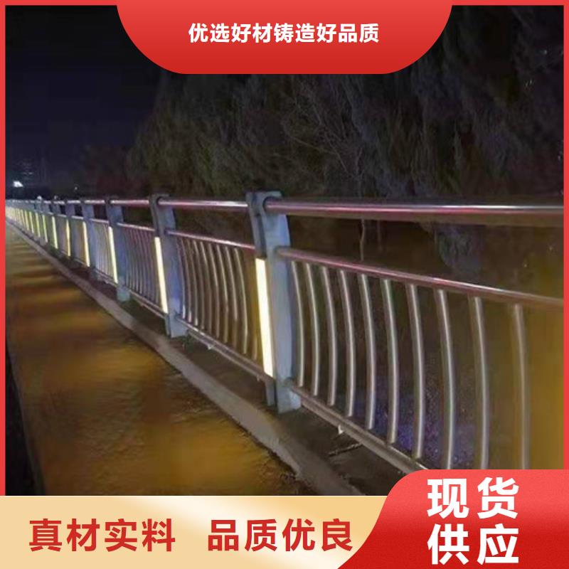 防撞护栏-人行天桥防护栏一手价格