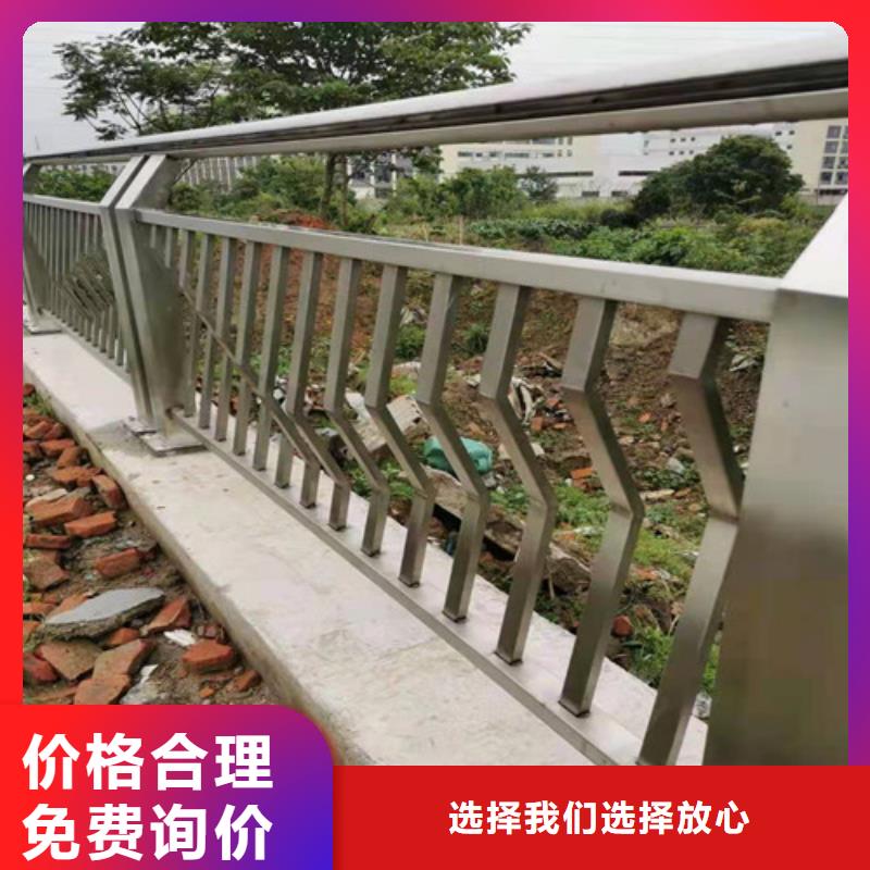 不锈钢复合管护栏质量可靠