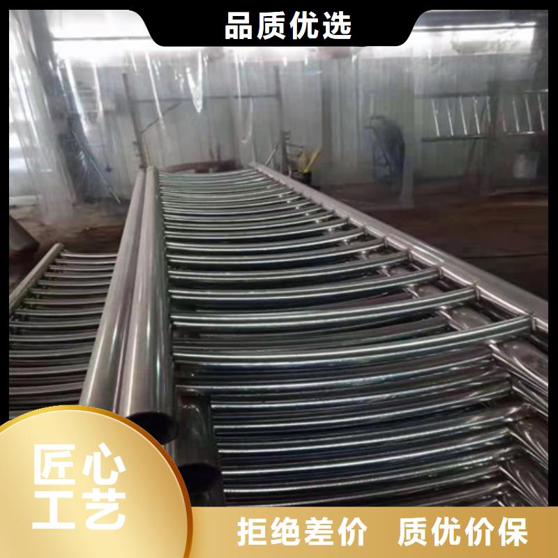 景观护栏-【【防撞桥梁护栏】】品种全