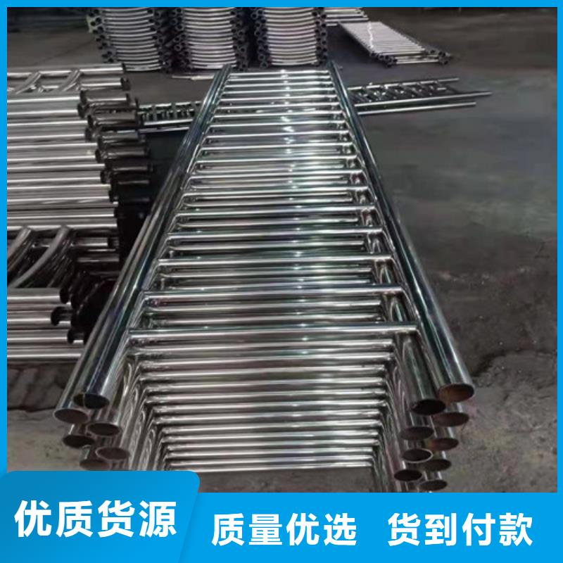景观护栏_防撞护栏价格真实拍摄品质可靠