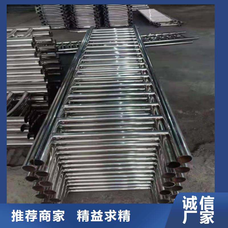 景观护栏河堤护栏资质认证