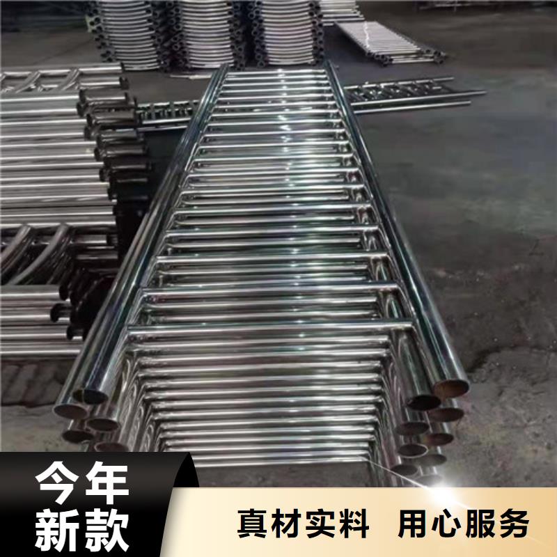 景观护栏市政护栏快速发货
