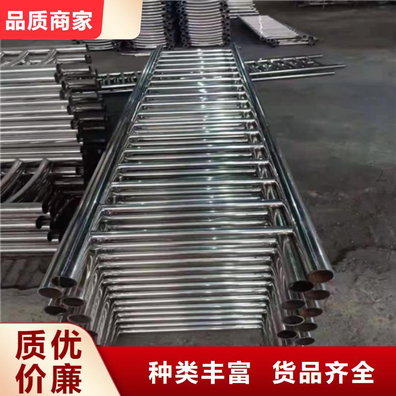 景观护栏M型防撞护栏欢迎新老客户垂询