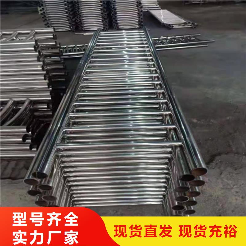 304不锈钢复合管桥梁护栏
