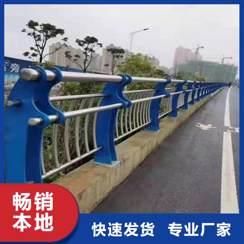 景观护栏不锈钢绳索护栏快速物流发货