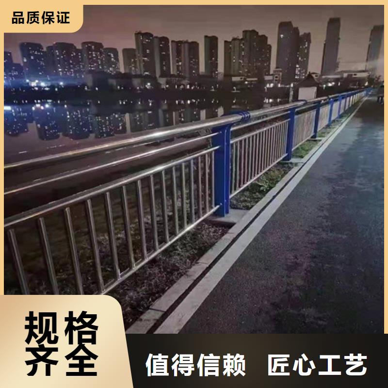 景观护栏M型防撞护栏欢迎新老客户垂询