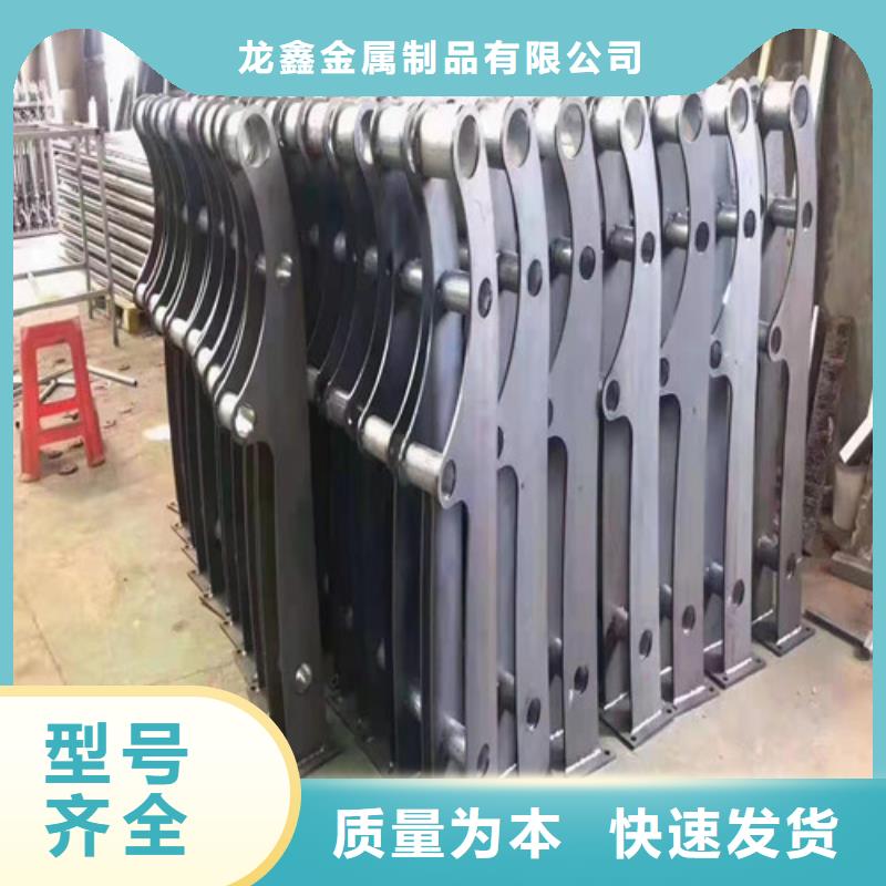 景观护栏诚信商家服务热情