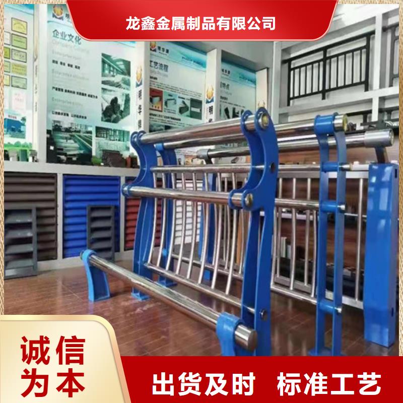 景观护栏不锈钢绳索护栏快速物流发货