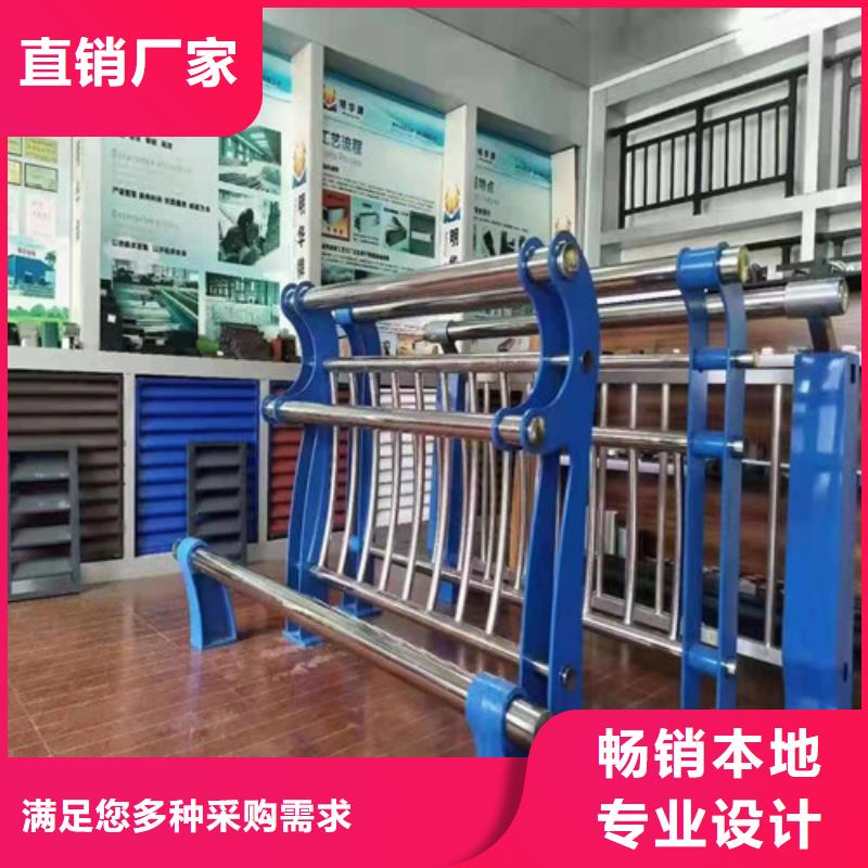 【景观护栏不锈钢复合管护栏服务周到】