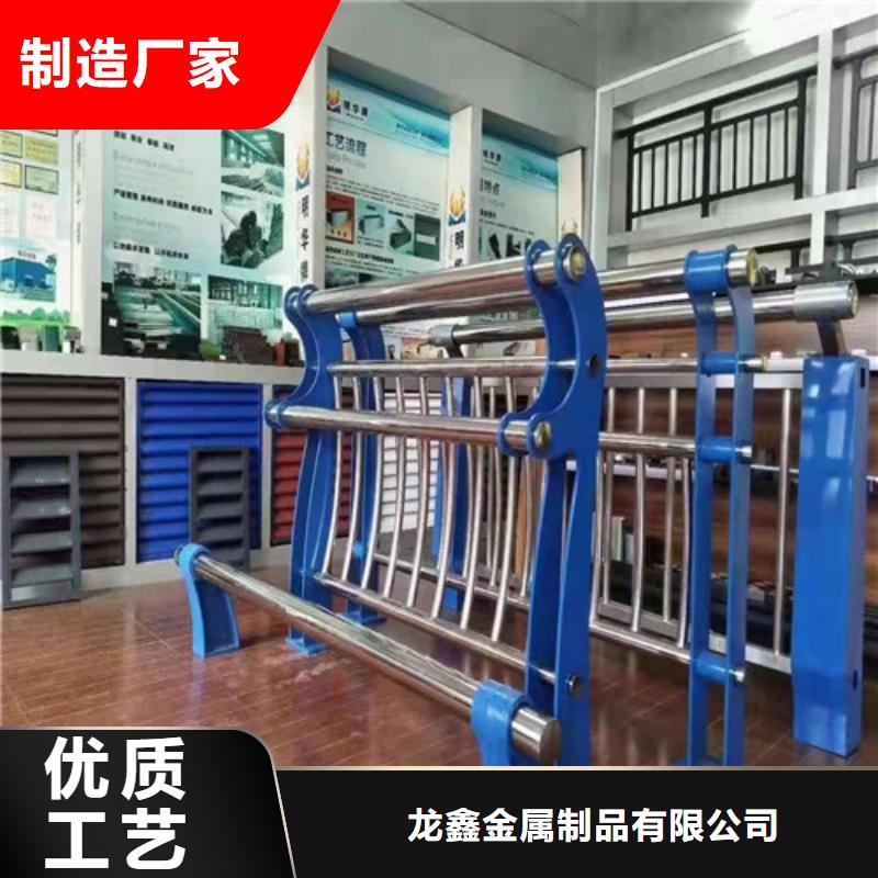 不锈钢复合管桥梁护栏