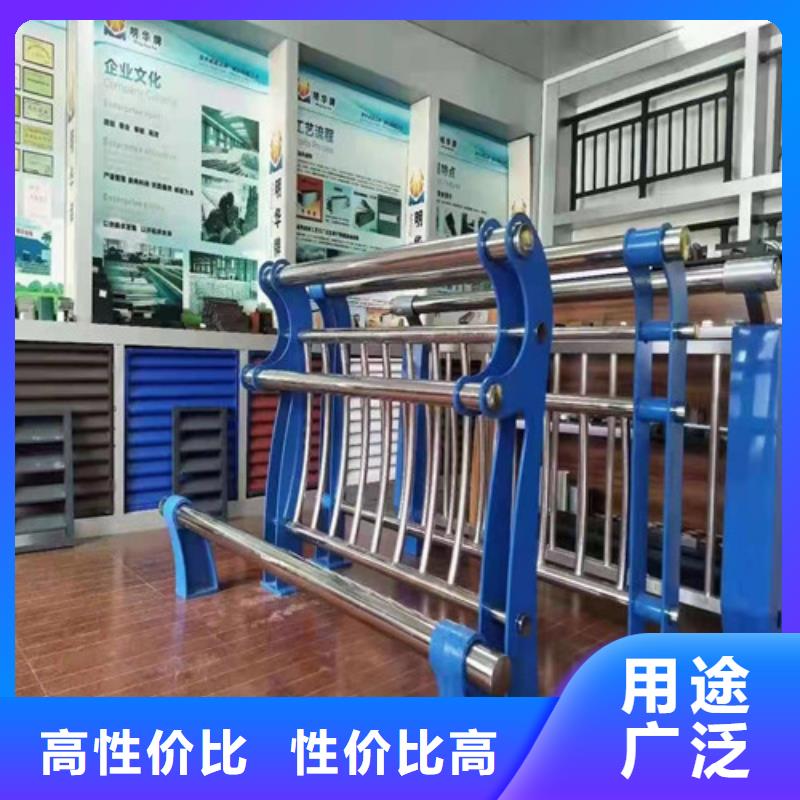 景观护栏河堤护栏资质认证