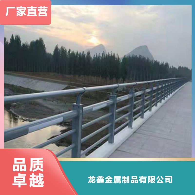 201不锈钢碳素钢复合管