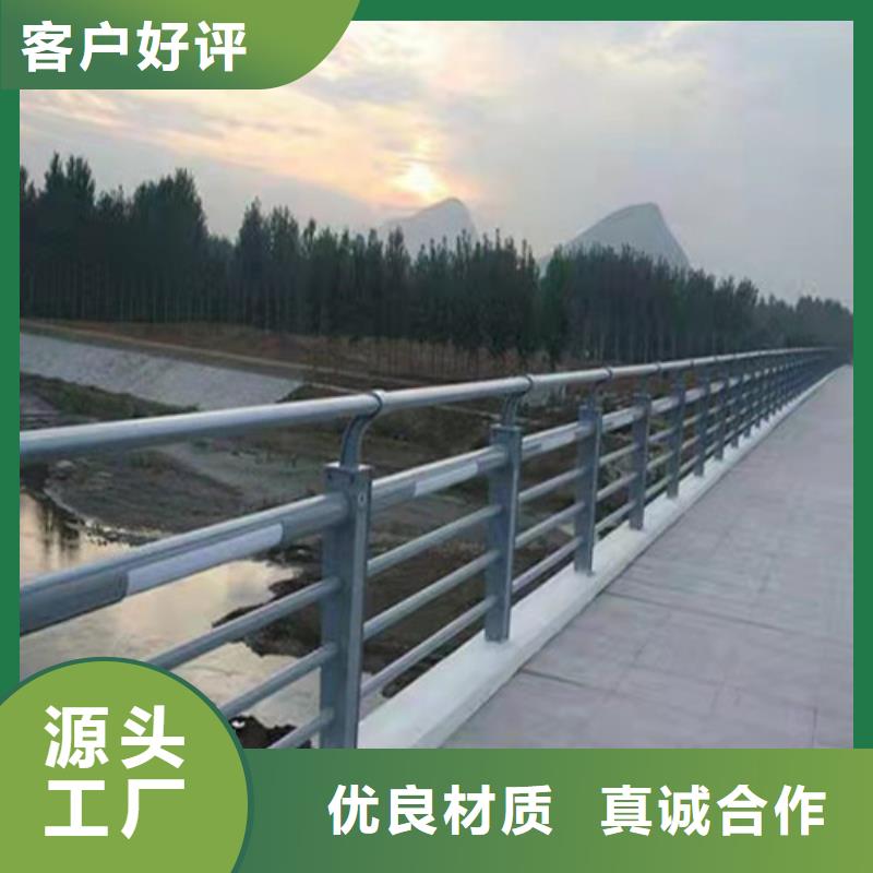 不锈钢碳素钢复合管桥梁护栏