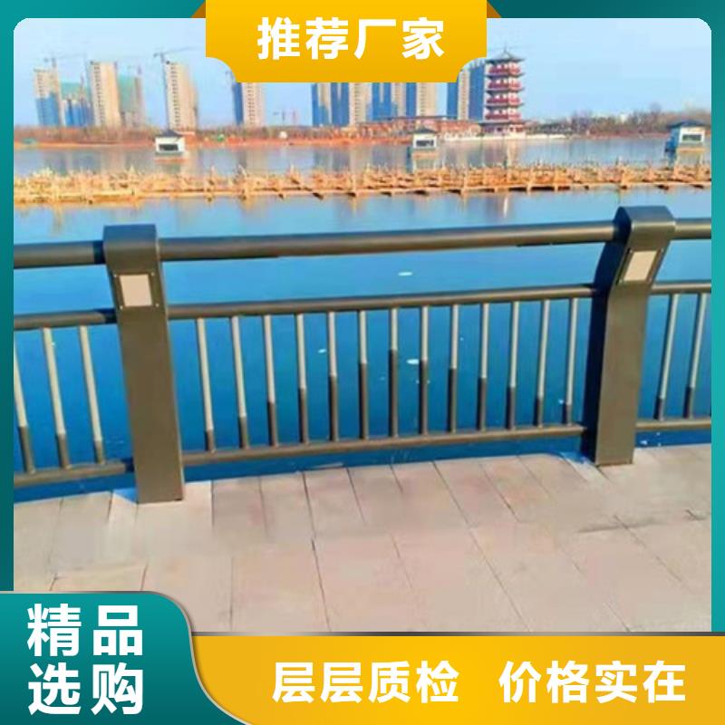 景观护栏防撞护栏厂家来图来样定制